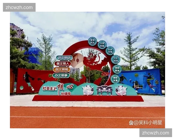 点对点分发架构局部应用，优化小众体育传播路径