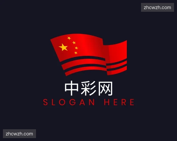 关于中彩网官方网站